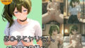 【4K高画質全489枚】あの子とヤりたい。 〜危険な魅力のユ○ベ○と堕ちる秘密の狂宴〜【無料試聴】 36 d 768324pl