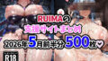 d 768965pl