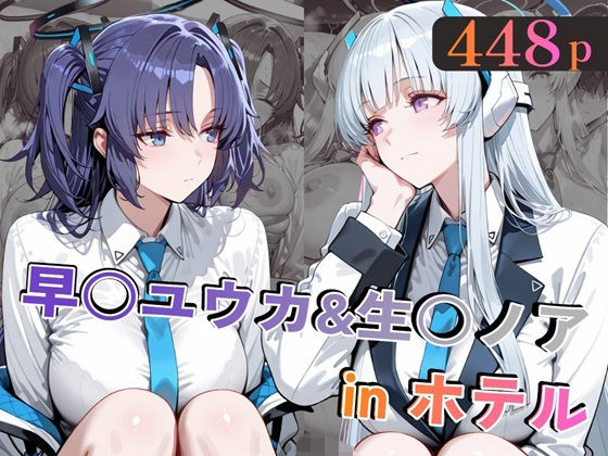 d 769192pl