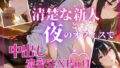 d 769467pl