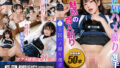 d 769647pl