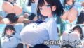 放課後アルバム 制服少女編【無料試聴】 31 d 769688pl