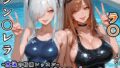 d 770439pl