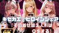 d 771070pl