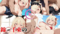 d 771182pl