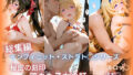 d 771559pl
