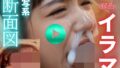 d 771628pl