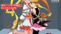 怪盗という名の犯罪者におしおきするお話【無料試聴】 36 d 771813pl