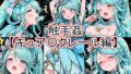 d 771818pl