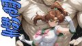 まる姦Freaks 04 電撃【無料試聴】 38 d 772095pl