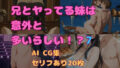 d 772465pl