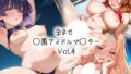 d 772643pl