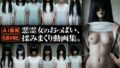 d 772813pl
