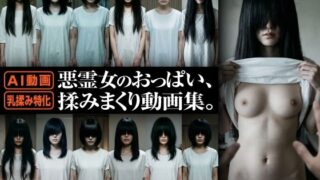 d 772813pl