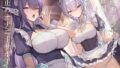 意地悪アンドロイド×2のゼロ煽り数字責め寸止めオナニーサポート【無料試聴】 38 d 772910pl