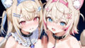 セックス奴●にされたフワモコ【CG集+動画】【無料試聴】 41 d 772978pl