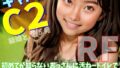 d 773066pl