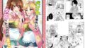 バイトを始めたら女装させられた話まとめ壱【無料試聴】 33 d 773092pl