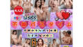 d 773106pl