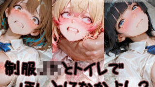 d 773178pl
