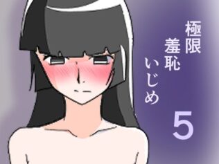 d 773192pl