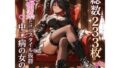 中二病の女の子のちょっとえっちなCG集【無料試聴】 40 d 773311pl