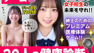 d 773712pl