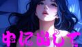 d 773780pl