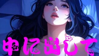 d 773780pl