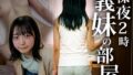d 773939pl