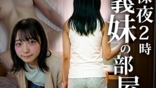 d 773939pl