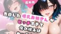 d 773940pl