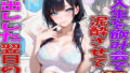 d 774082pl