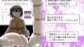 d 774203pl