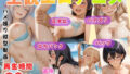 d 774231pl