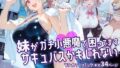 d 774233pl