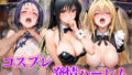 d 774234pl