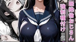 d 774312pl