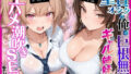 d 774388pl