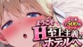 d 774474pl