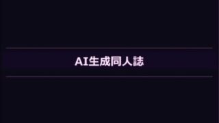 d 774481pl