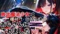 d 774532pl