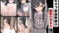 d 774635pl