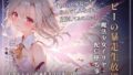 d 774647pl