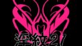 淫紋素材21【無料試聴】 37 d 774678pl