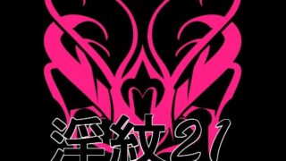 d 774678pl
