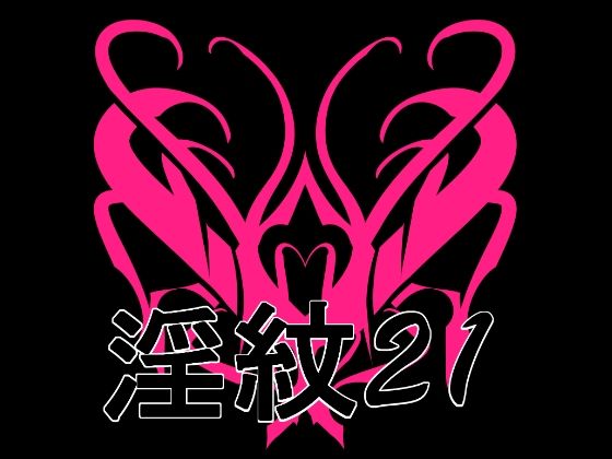 d 774678pl