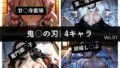 d 774710pl