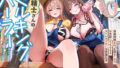 d 774714pl