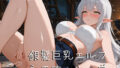 d 774734pl
